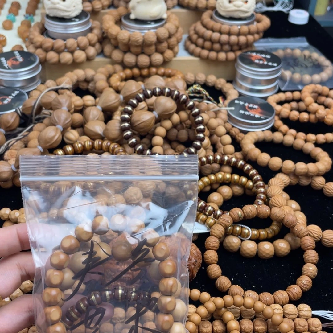 奏****手串猴头核桃手串