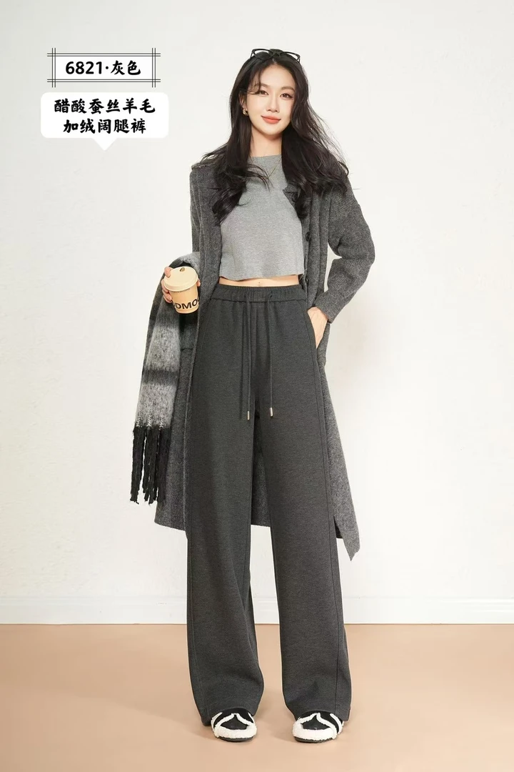 爆款羊毛休闲时尚筒裤漂亮