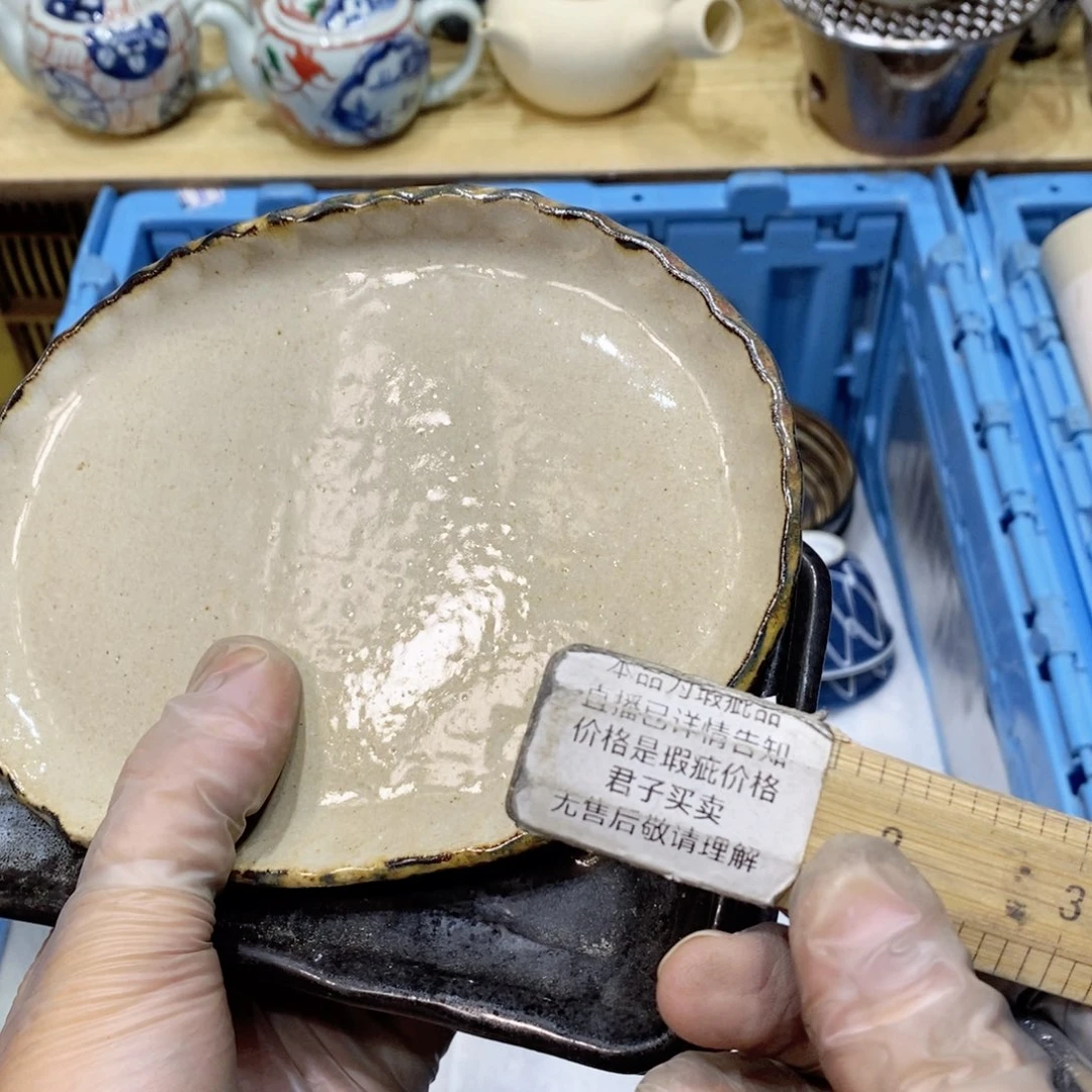 摸***家瓷片哈哈哈哈哈哈哈哈哈哈哈
