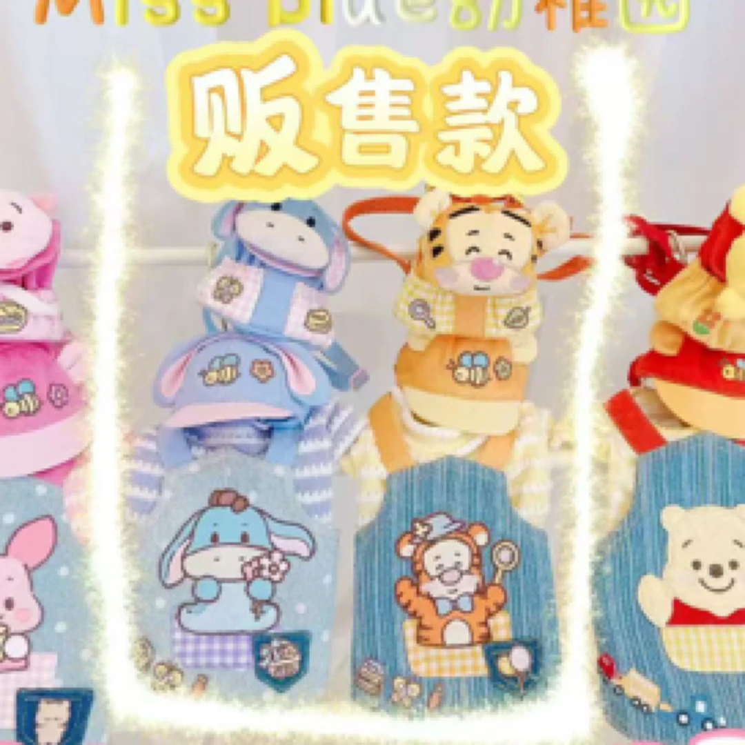 宠物衣服白胖幼稚园专用