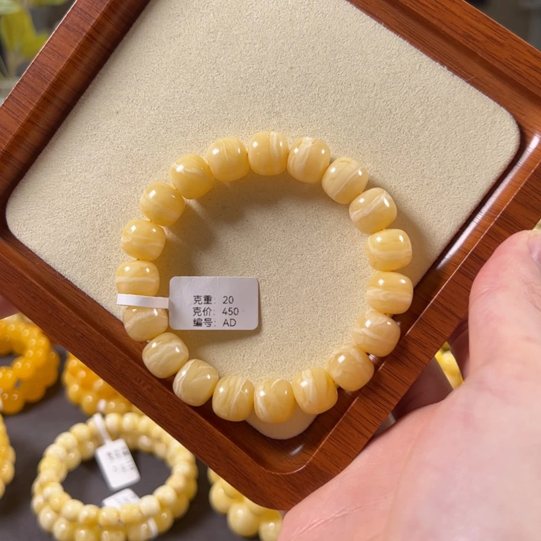 裸石蜜蜡未镶嵌12mm俄料满蜡虎皮纹一线天老型ad