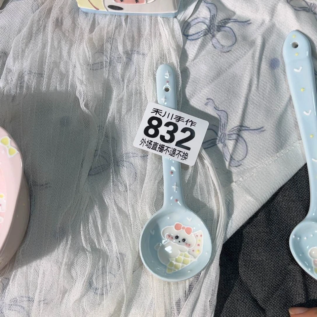 瓷片S****?现货的不退不换