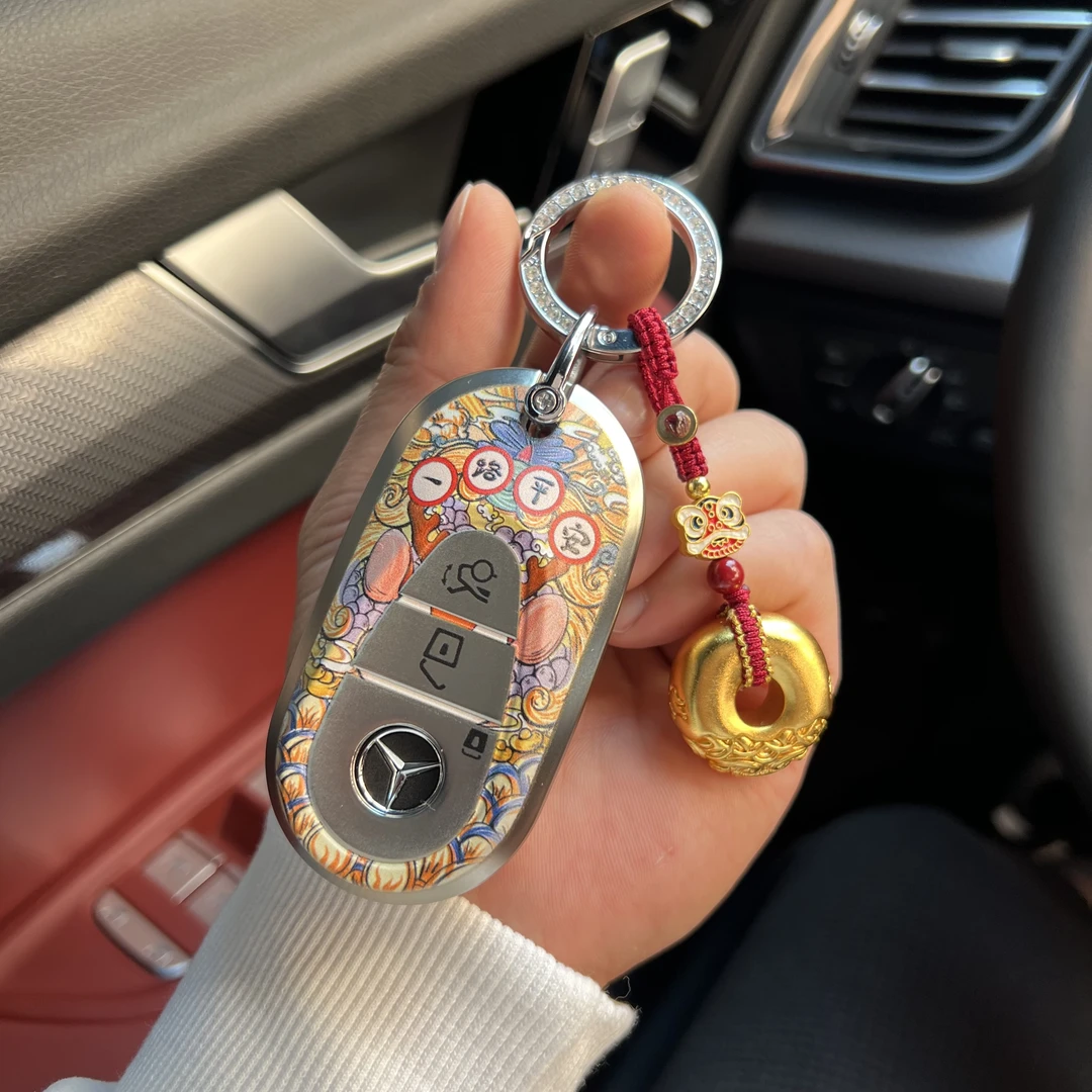 适用奔驰钥匙套GLC300L钥匙套新C260L男E300L车C200L壳S400扣EQE