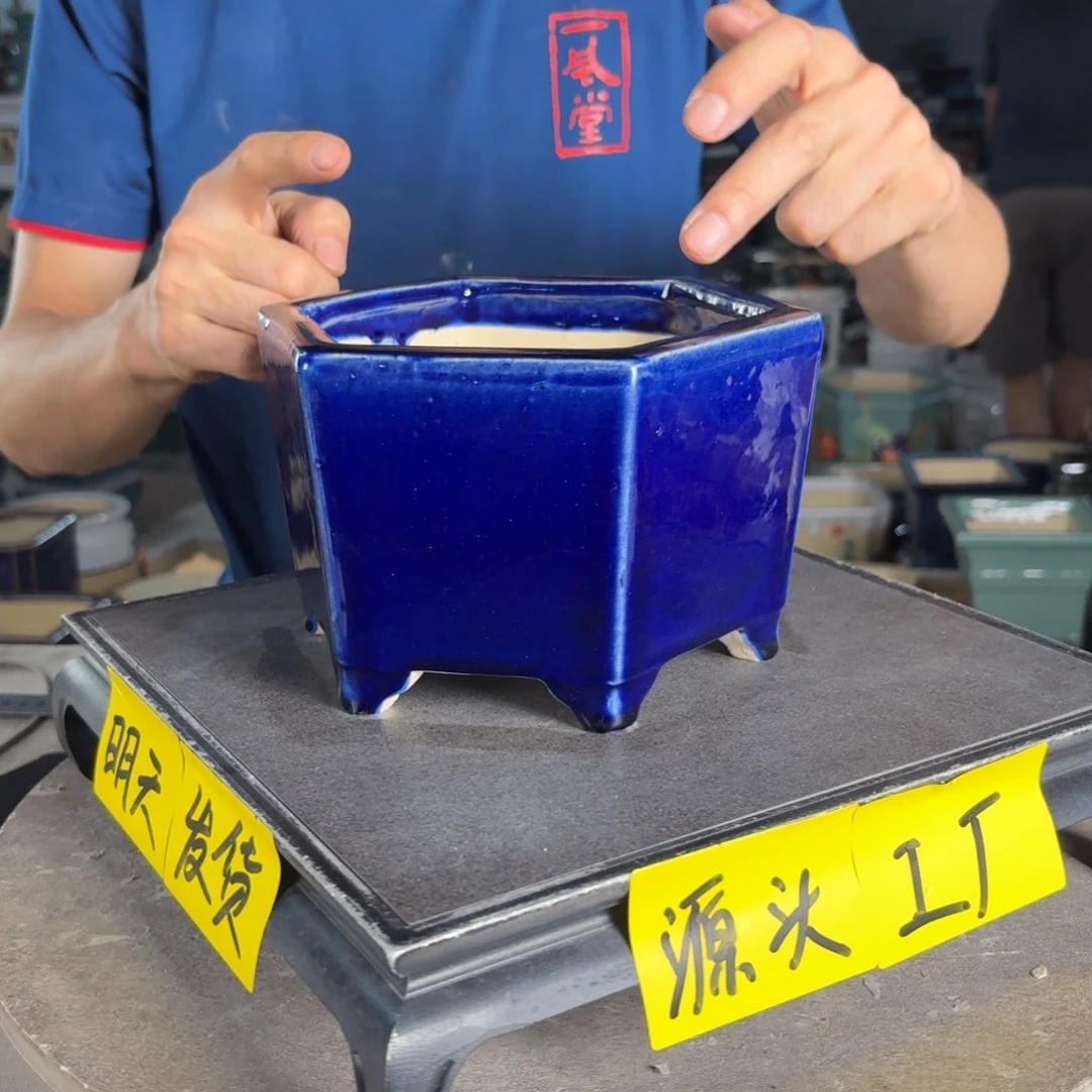 一风堂石湾花盆 内15*10小气孔