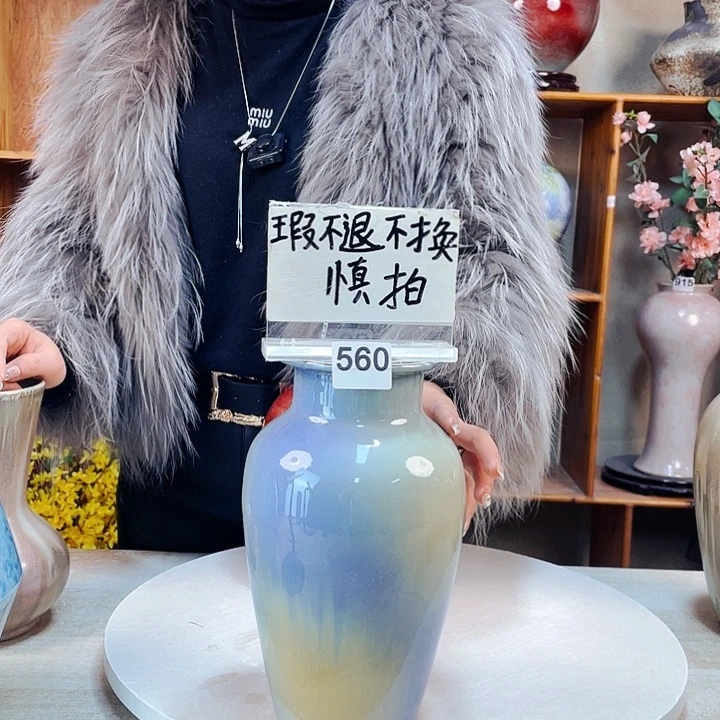 摆件微瑕560 景德镇陶瓷艺术精品