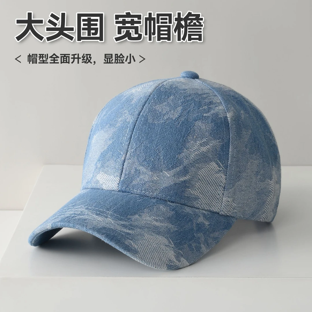 YO-OOY大头围扎染棒球帽户外潮流鸭舌帽时尚休闲春夏遮阳通用帽子