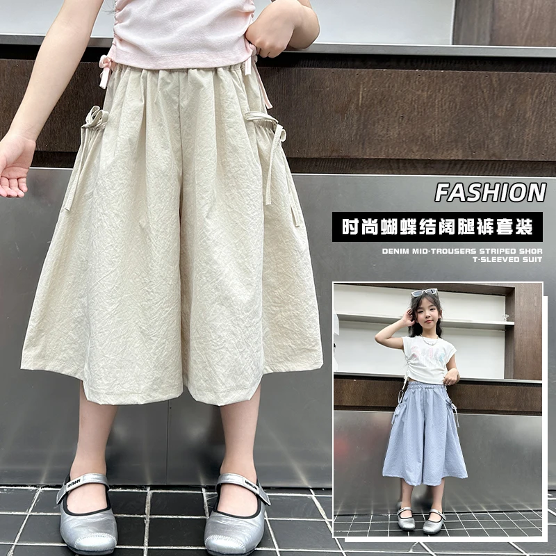 女童七分裙裤夏2025韩版新款中大童洋气儿童夏季休闲裤裙子
