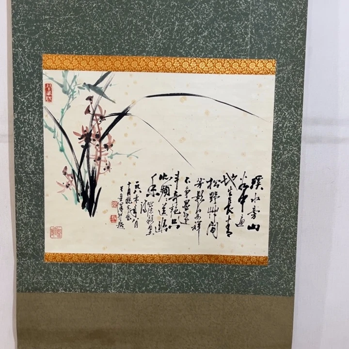 书法多***o哈哈哈哈哈哈哈哈哈