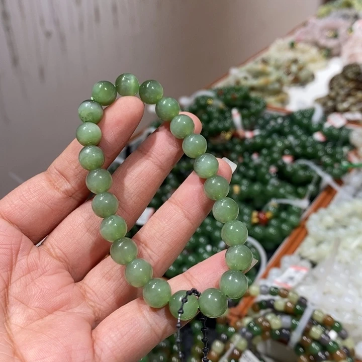 手链未镶嵌和田玉
