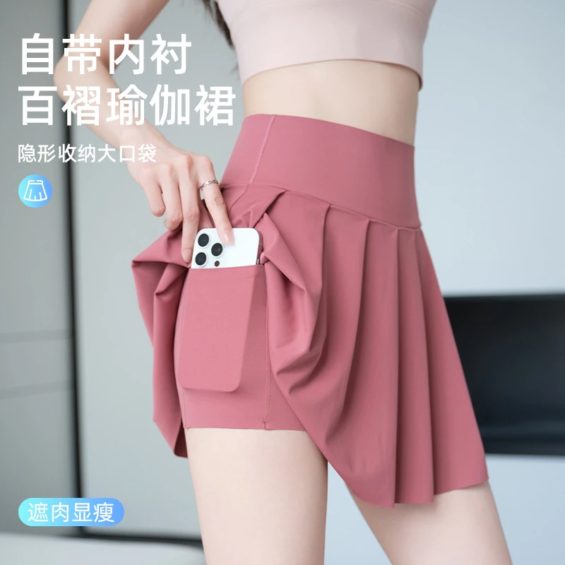 TIFICY户外夏季新款假两件口袋三分鲨鱼裤女外穿防走光户外骑行裤