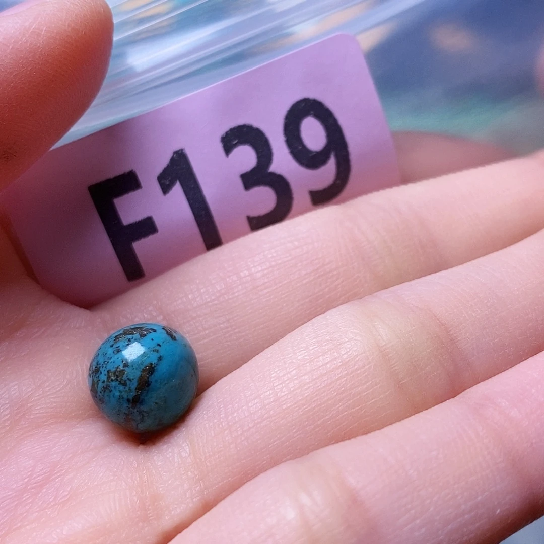 空竹粉丝专享福利十堰特色散珠