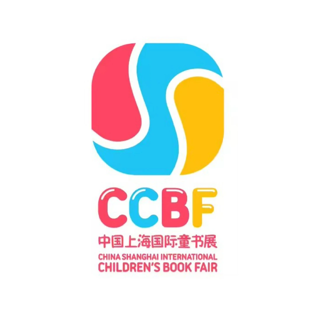 【预约链接勿拍】宝宝巴士11月16日中国上海国际童书展
