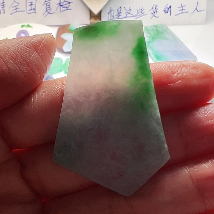 定制翡翠未镶嵌翡翠材料