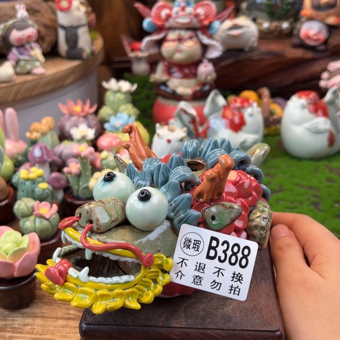 小镇青花每日有新品微瑕