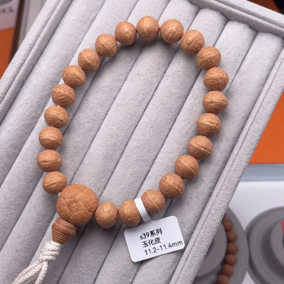 凤眼菩提吊坠s39 11.2-11.4