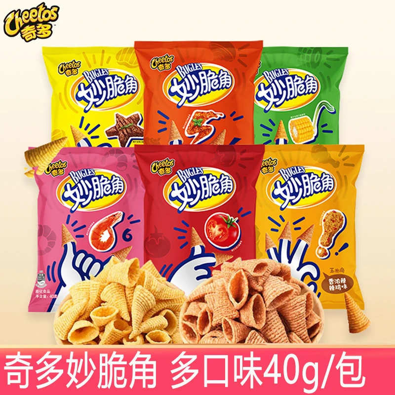 乐事奇多妙脆角尖角脆40g/包零食原味香辣海鲜肉酱零食小吃休闲