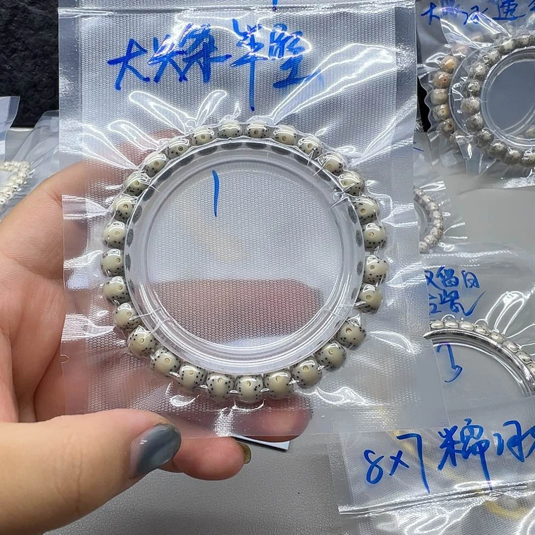 回***主手串星月菩提星月菩提手串