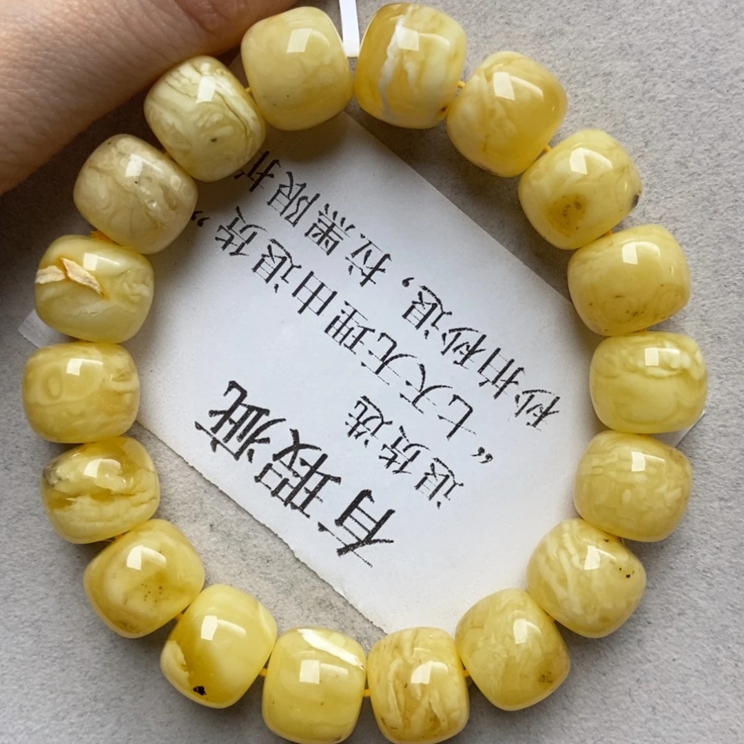 琥珀未镶嵌珠宝奇石32