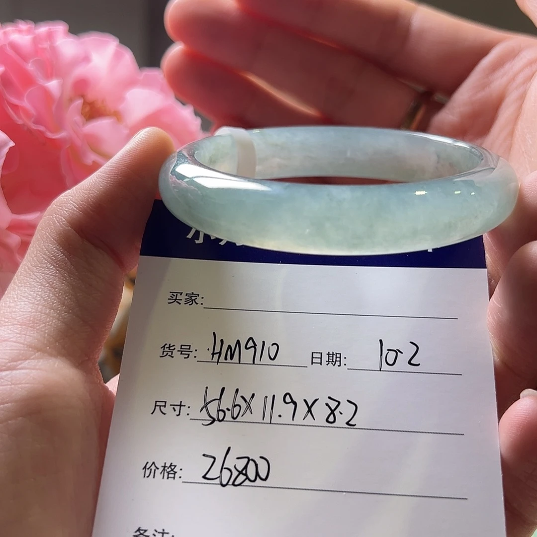 翡翠未镶嵌手镯天然翡翠手镯