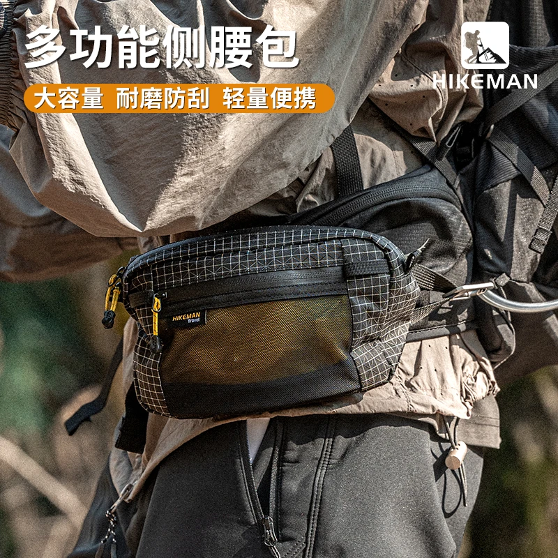 憨客户外腰包登山男士斜挎包骑行腰包大力马多功能徒步拓展胸包