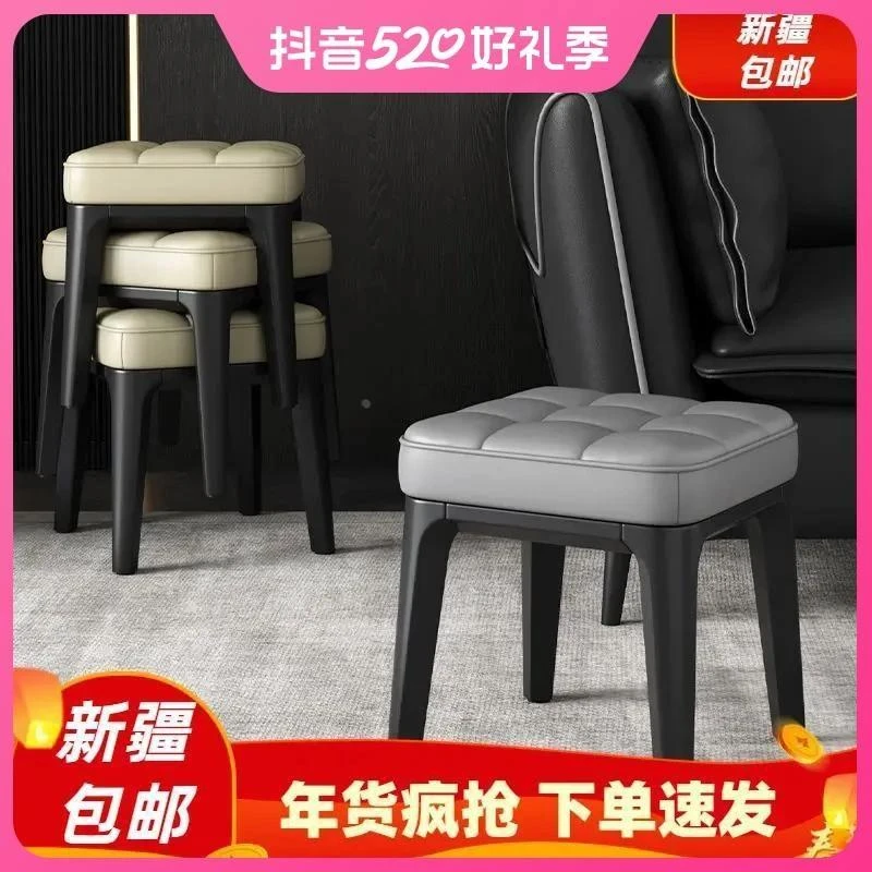 新疆西藏包邮矮凳客厅软垫可叠放家凳子椅子轻奢家用创意简约北欧