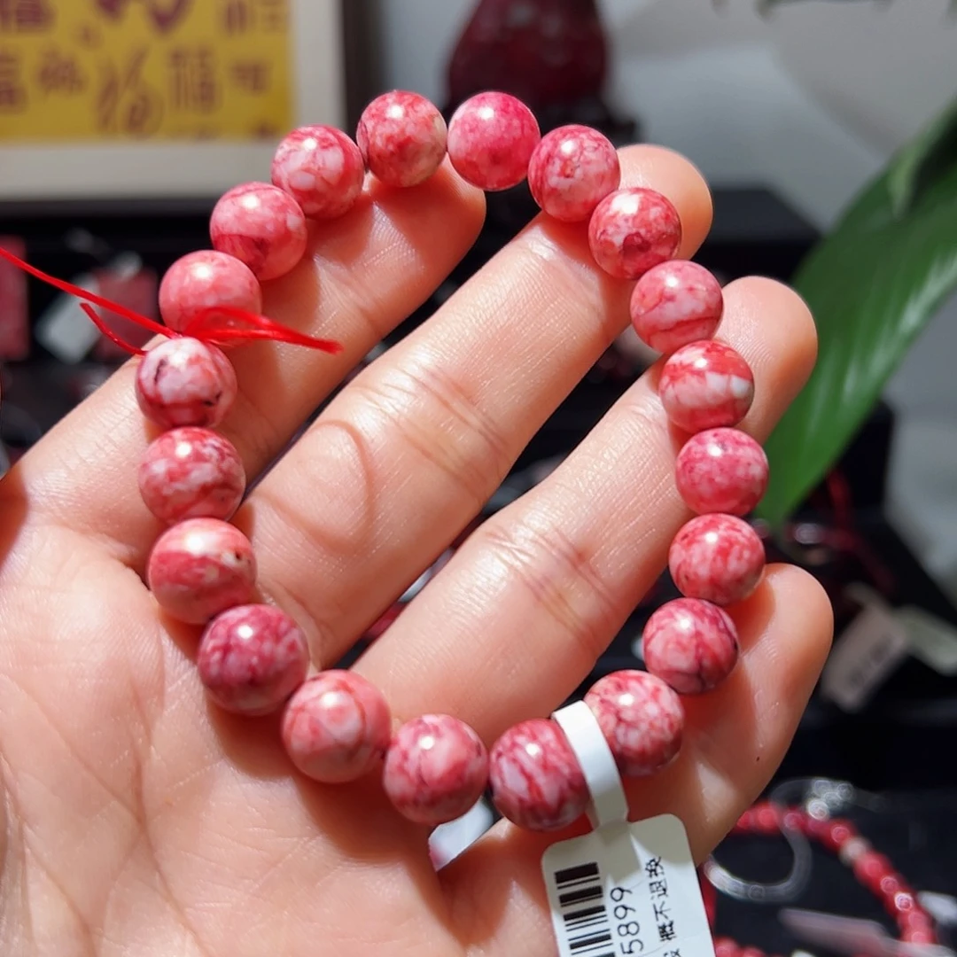 天然辰砂天然朱砂