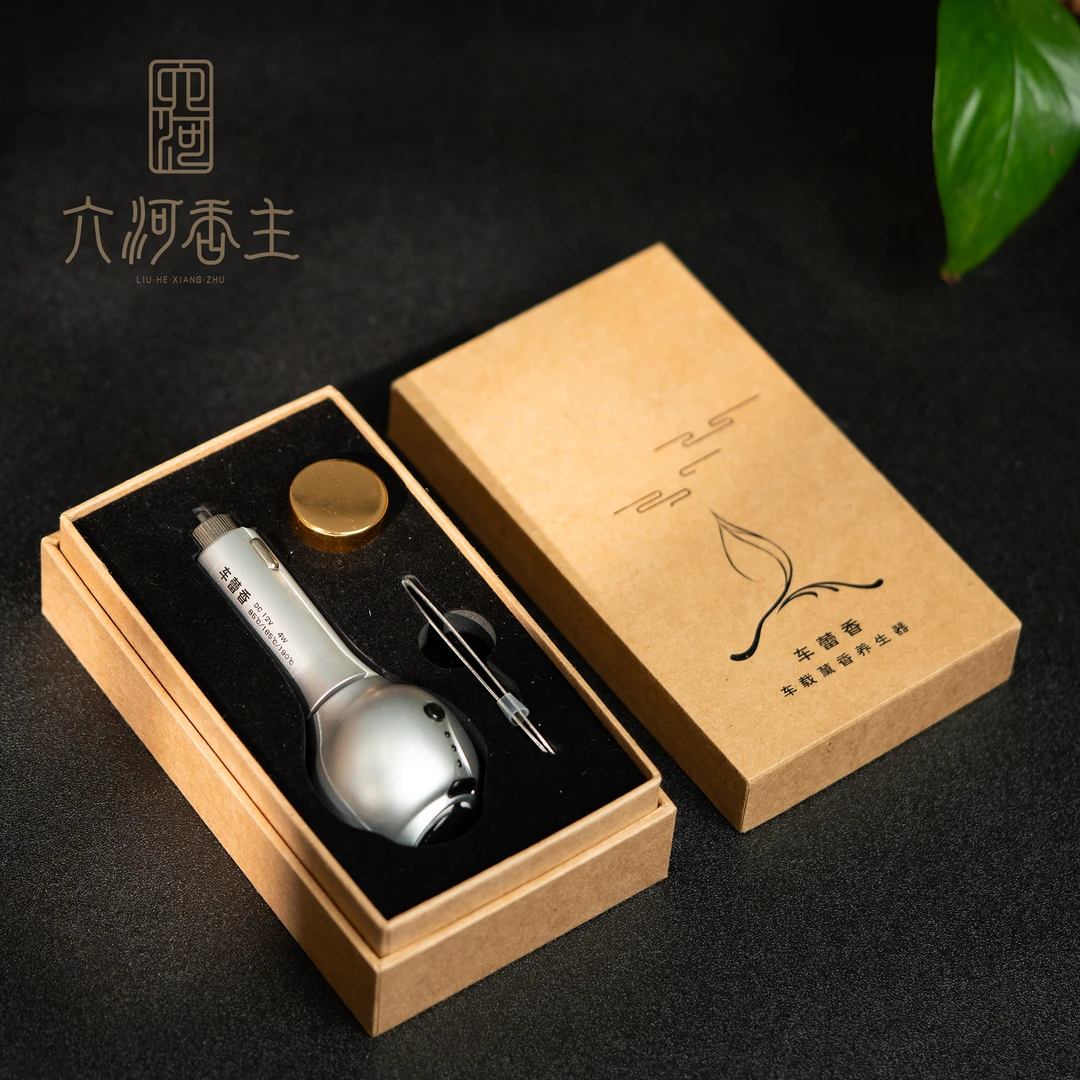 【品香推荐】车载电子品香炉