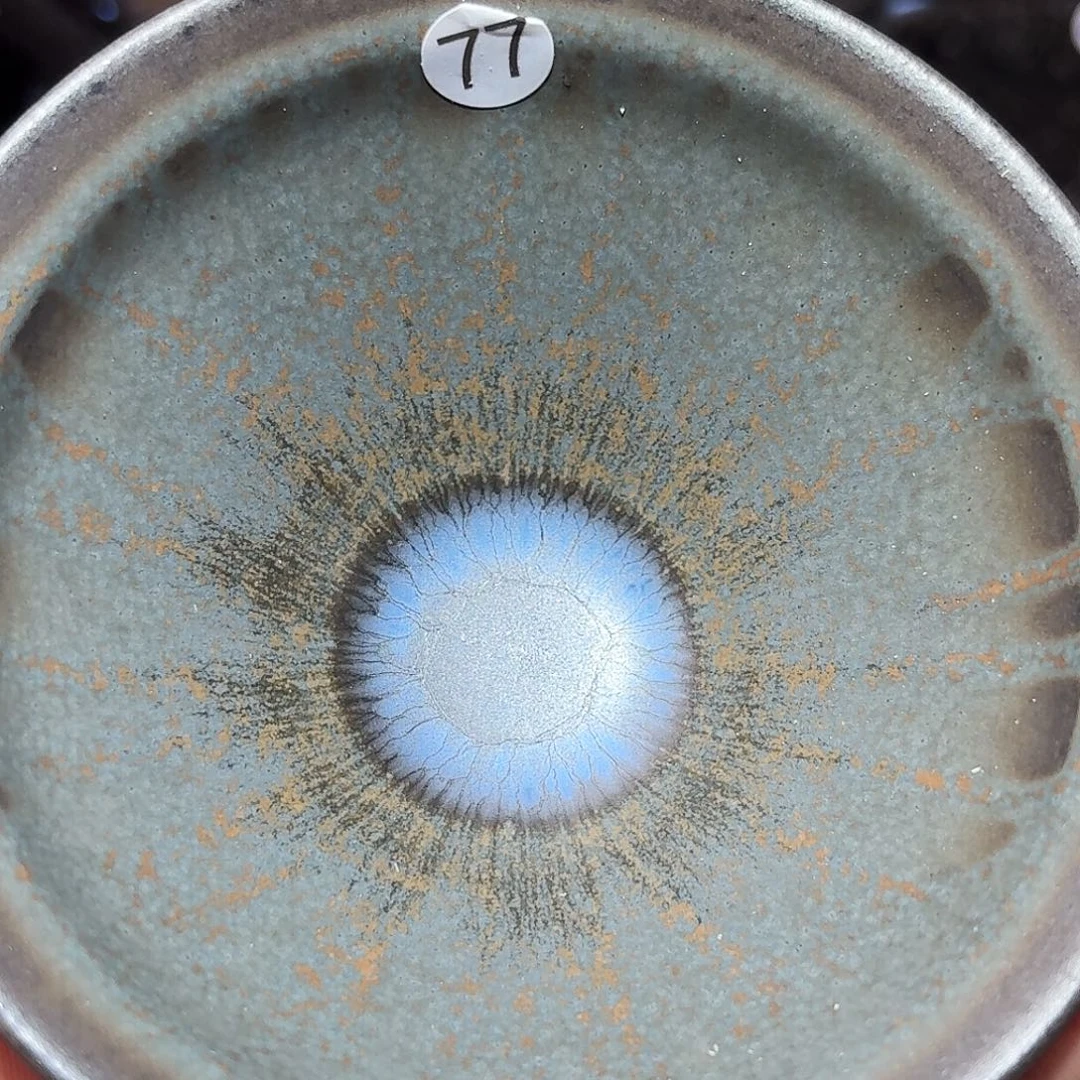 茶盏义兴龙窑建盏77