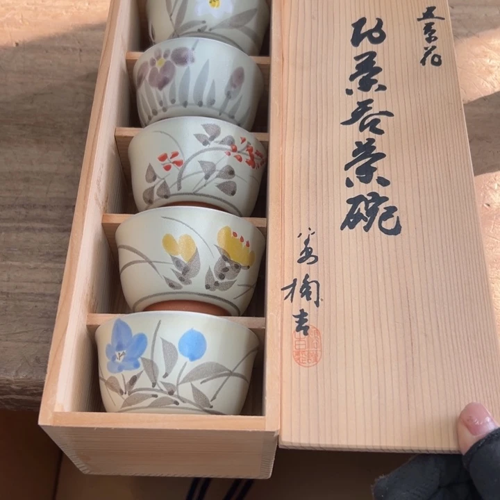 坚*哥谢谢谢谢谢谢谢谢谢谢谢