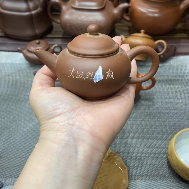 茶壶紫砂宜兴紫砂