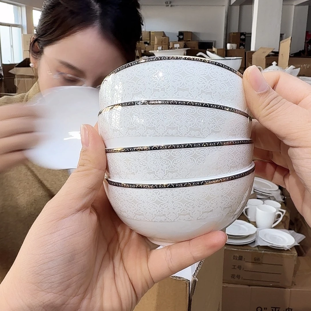 骨瓷高骨4英寸10cm饭碗4只外贸骨瓷