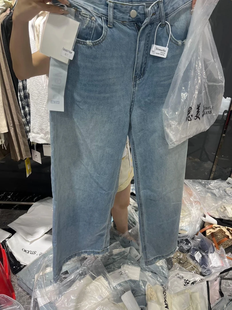 杨哥严选牛仔裤040