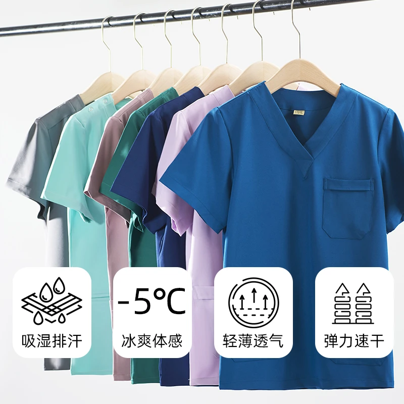 洗手服医护专用女弹力速干长短袖男口腔医生刷手衣宠物工作服加绒