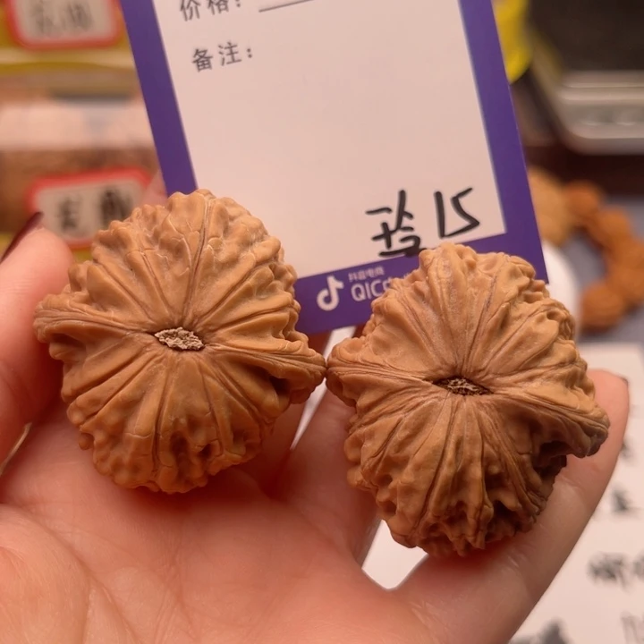 文玩核桃吊坠暖*文玩核桃把件15