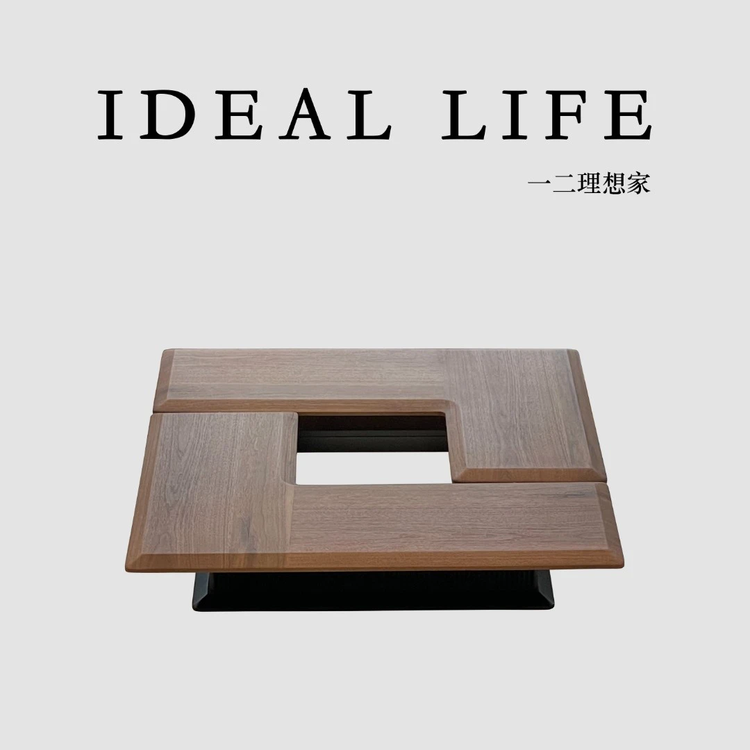 【灵动岛茶几·一二力荐】