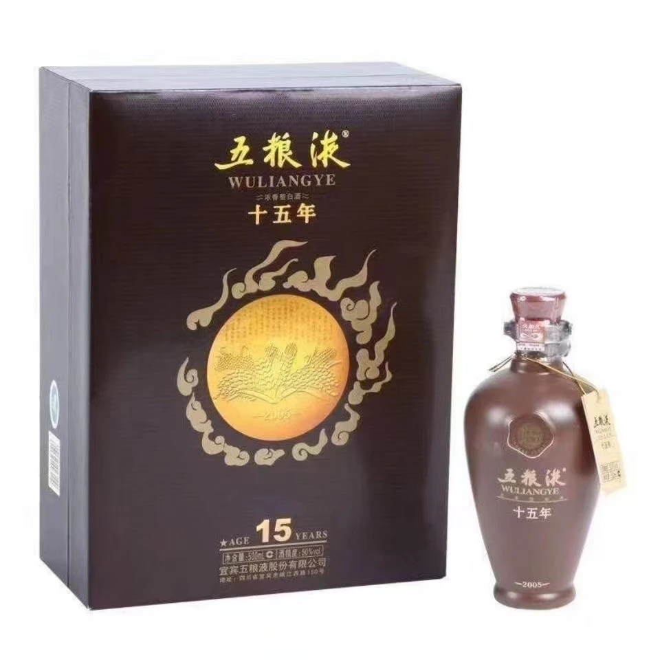 Wuliangye/五粮液【酒水节】五粮液十五年 瓷瓶浓香型50度50度500ml