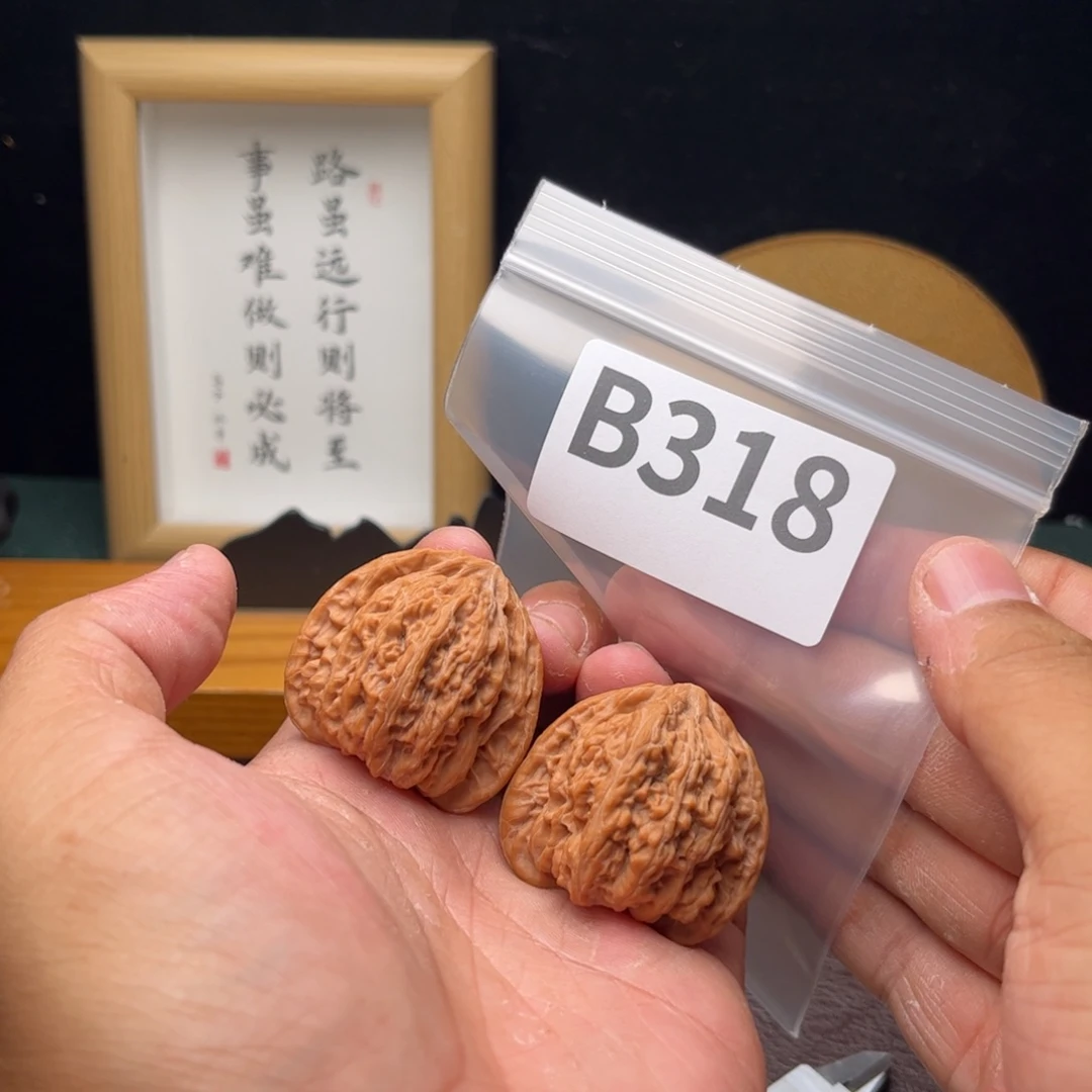 把件文玩核桃38密纹b318