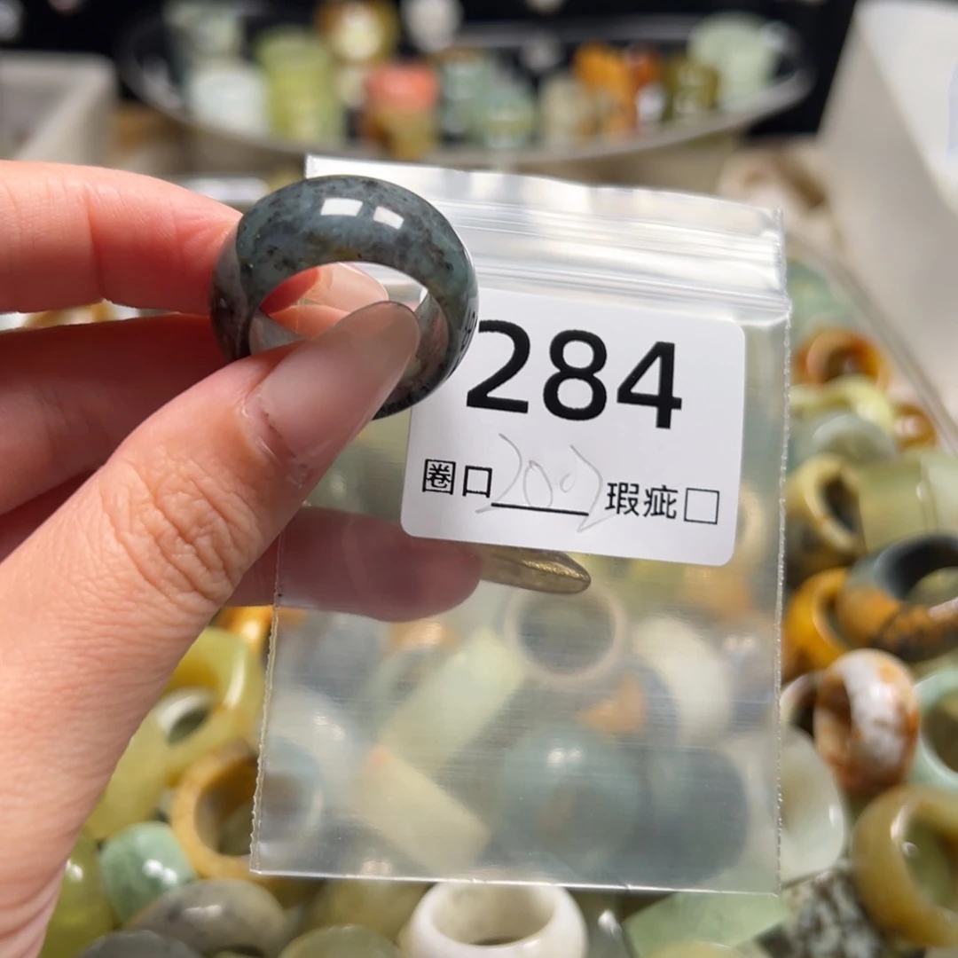 汤***哥蛇纹石玉未镶嵌戒指