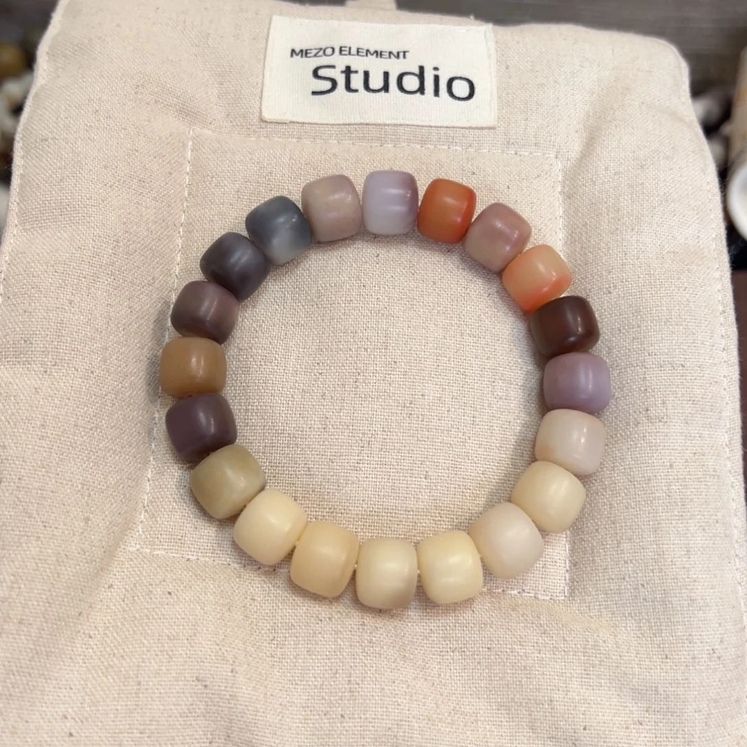 菩提根/象牙果吊坠951正桶12中瑕