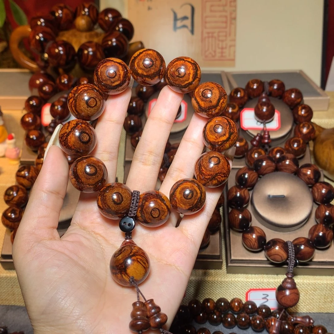 手串/手链黄花梨/降香黄檀我**哥