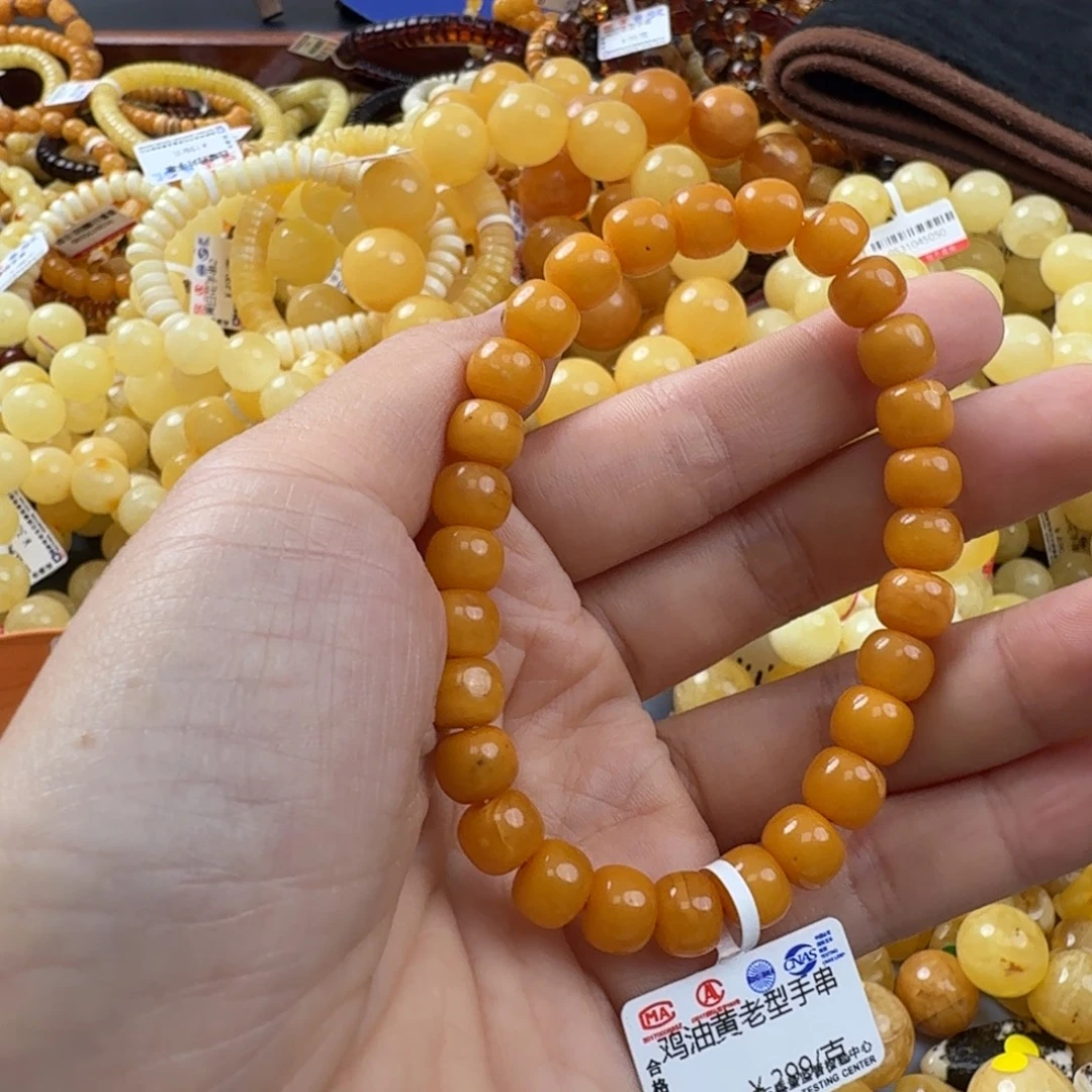 未镶嵌琥珀珠宝奇石