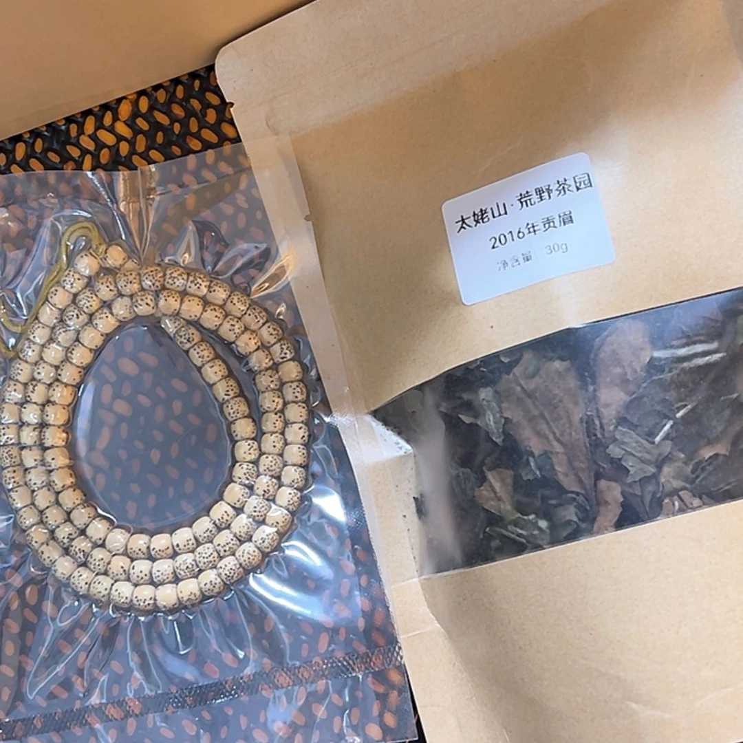 【闪购商品】茶壶紫砂