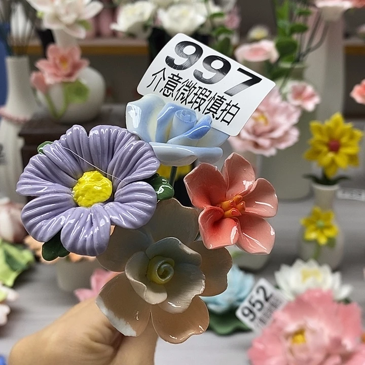 陶瓷陶瓷材料加工