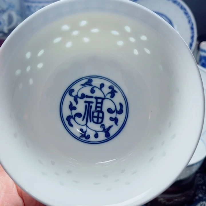 青花玲珑5寸饭碗福字