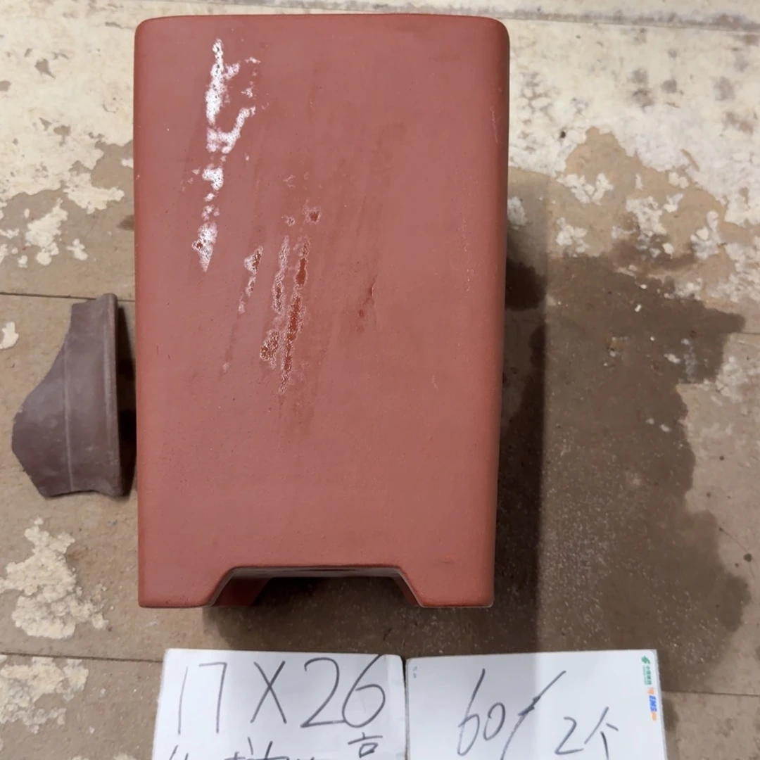 紫砂花盆破损包赔