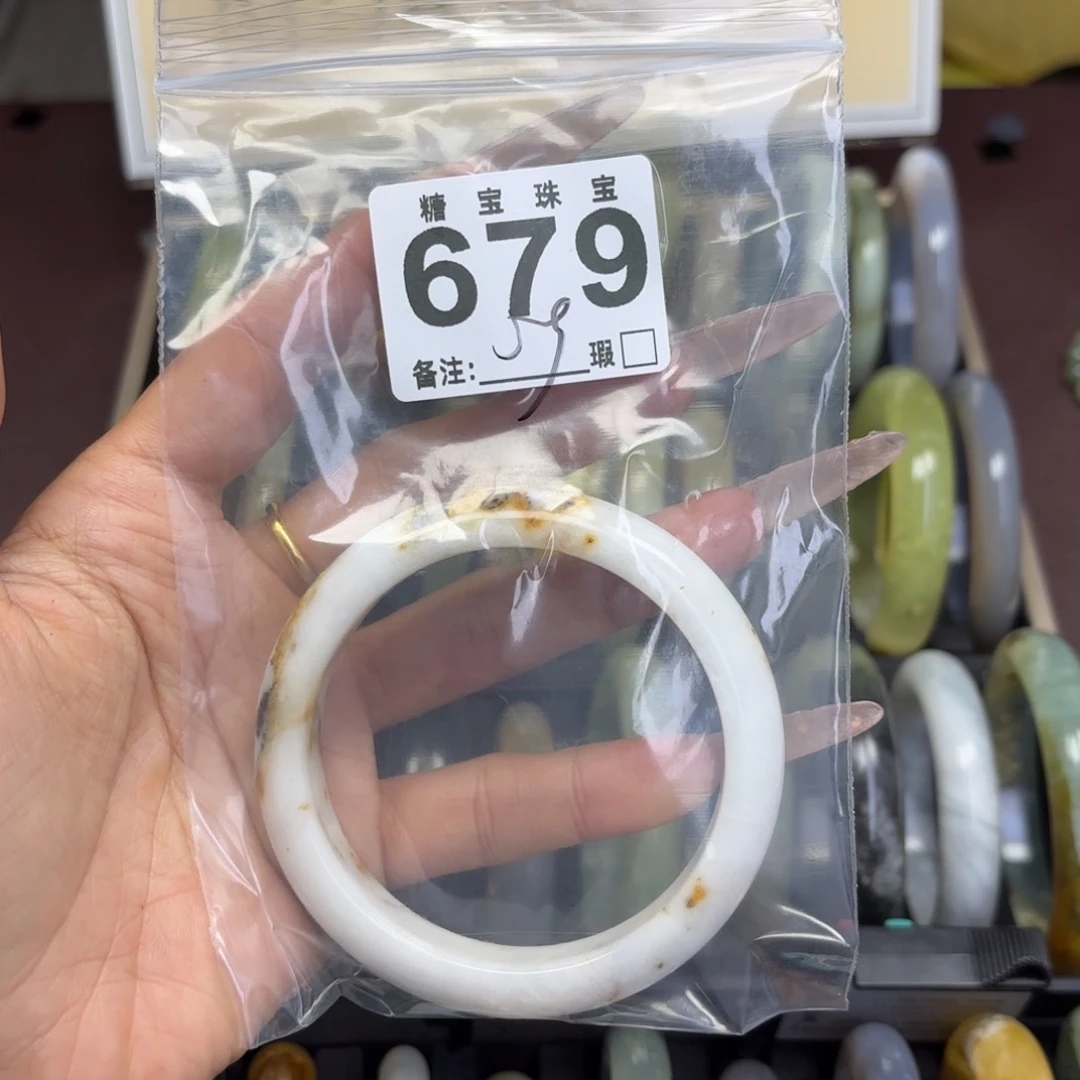 庆***室蛇纹石玉未镶嵌手镯
