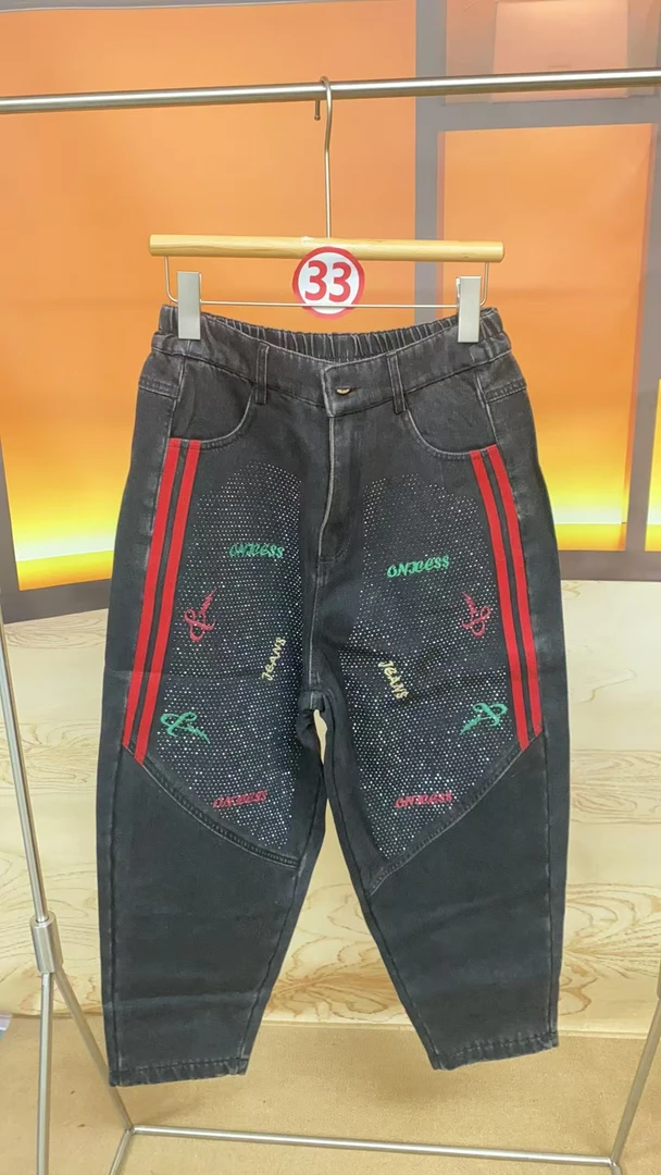 常规款厚款水洗牛仔裤重工秋季时尚宽松冬季韩版秋冬秋款破洞