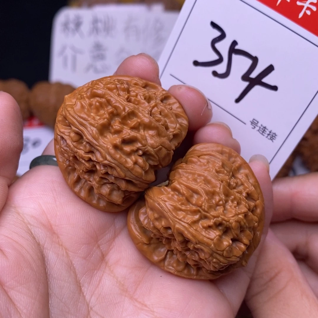 文玩核桃把件354三角白狮子头3.8