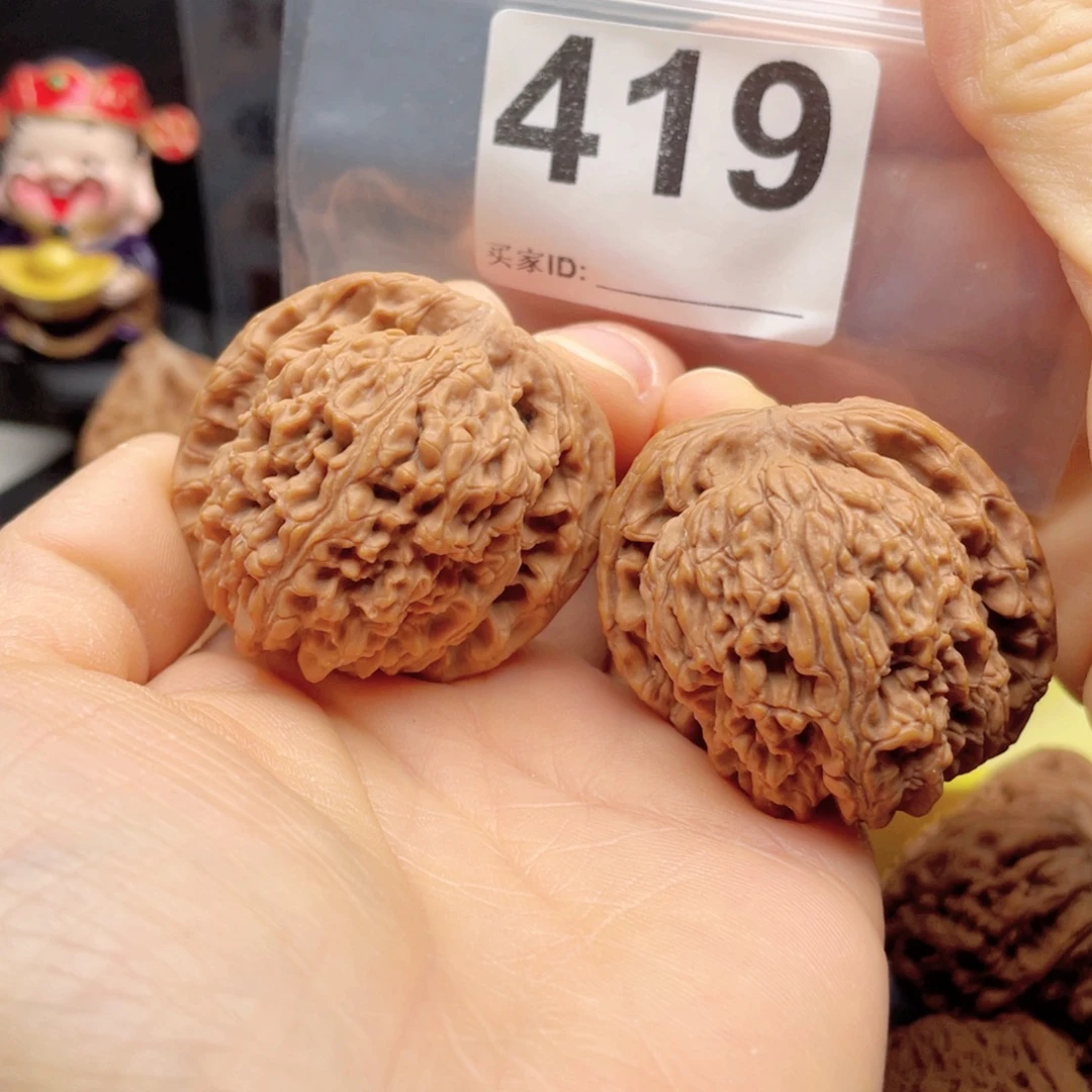 把件文玩核桃南疆天残42