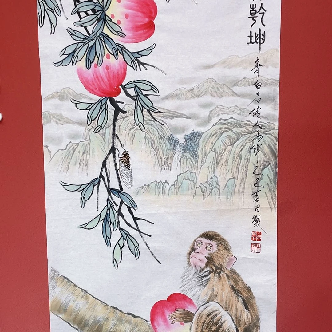 国画冯伟老师手绘国画作品音浩